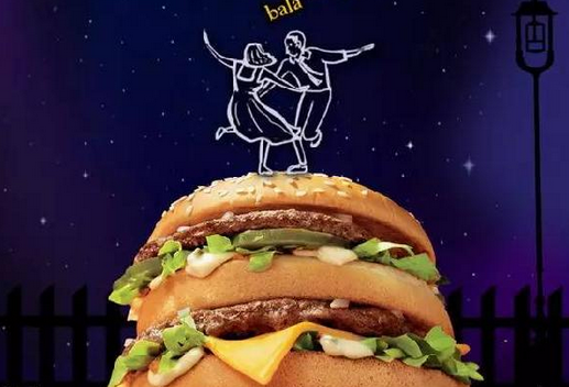 巨無霸10元一個(gè)的促銷套路 麥當(dāng)勞怎么玩出新花樣？|餐飲界