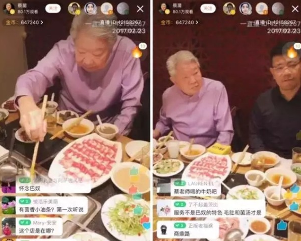 這些正在崛起的“新匠心派”，才是中國(guó)餐飲真正的未來(lái)？|餐飲界