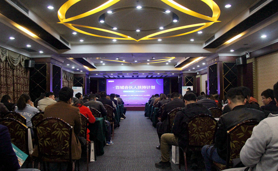 從鄭州咱可就開(kāi)始了！2017排隊(duì)網(wǎng)全國(guó)巡展|餐飲界