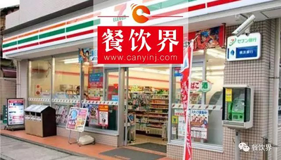 跟全球便利店的楷模7-Eleven，學(xué)習(xí)外賣(mài)的產(chǎn)品理念和設(shè)計(jì)的3大思維！