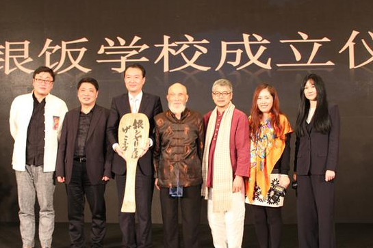 蠔門(mén)九式“蠔飯”：17年匠心遇上50年“銀飯”的愛(ài)情結(jié)晶