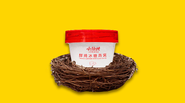 獲洪泰基金青睞、周鴻祎閃投，“小仙燉”究竟憑什么？