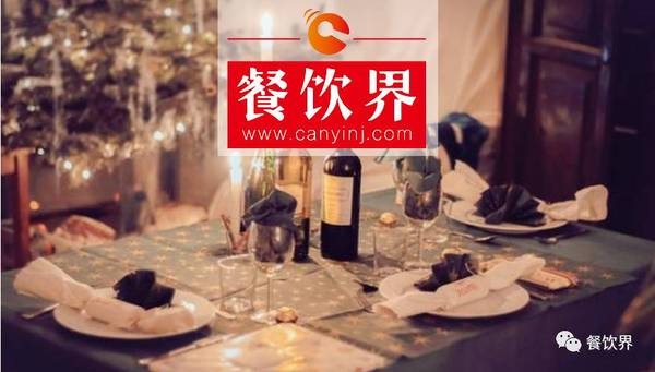 餐廳"蹭”節(jié)避免3大雷區(qū)，4大維度分分鐘蹭出新高度！| 營銷