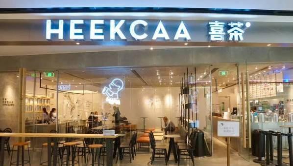 喜茶的排隊(duì)營(yíng)銷(xiāo)還能玩多久？|餐飲界