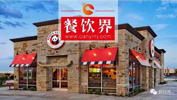 他不做中國人生意，卻擁有2000余間中餐廳，年營收20億美金! | 創(chuàng)業(yè)經(jīng)