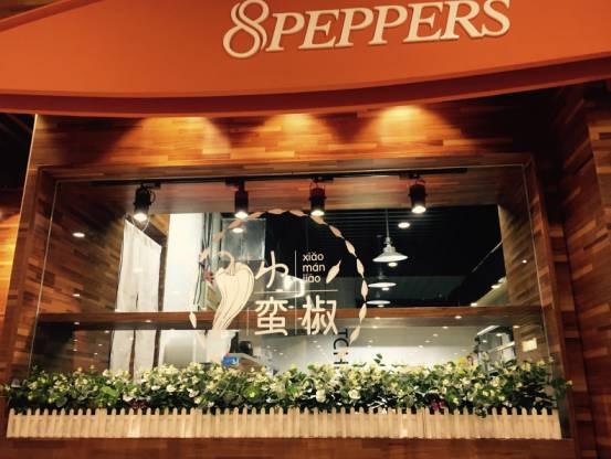 50平只做外賣，年入500萬 連開五家直營店|餐飲界