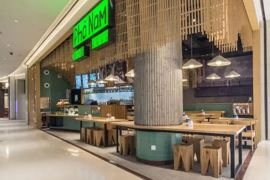 越品獲弘毅投資旗下百?？毓蓱?zhàn)略投資|餐飲界