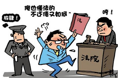 餐廳老板拖欠87萬(wàn)元不還屢?；ㄕ?卻躲不過(guò)法院強(qiáng)制執(zhí)行