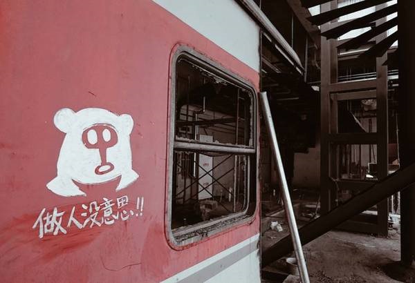 餐飲界泥石流登陸開始吧，玩出平臺餐飲眾籌新高度|餐飲界