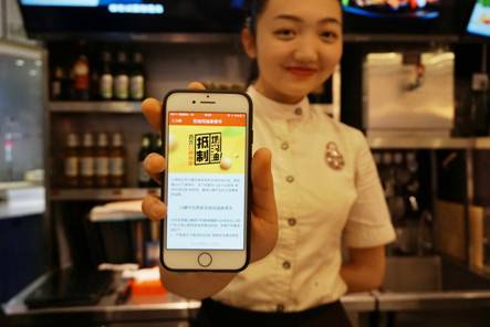 攜手百萬線下餐廳共同抵制地溝油，口碑要用互聯(lián)網的方式重拾消費信心