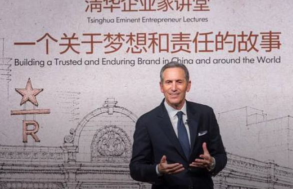 你最愛(ài)的星巴克擁有33萬(wàn)員工、近900億市值，其創(chuàng)始人要“再創(chuàng)業(yè)”了，原因是……