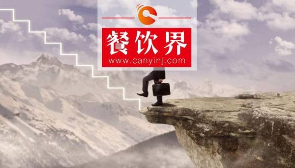 兩年關(guān)店1236家店，全球擁有4萬家店的賽百味究竟鬧哪樣？