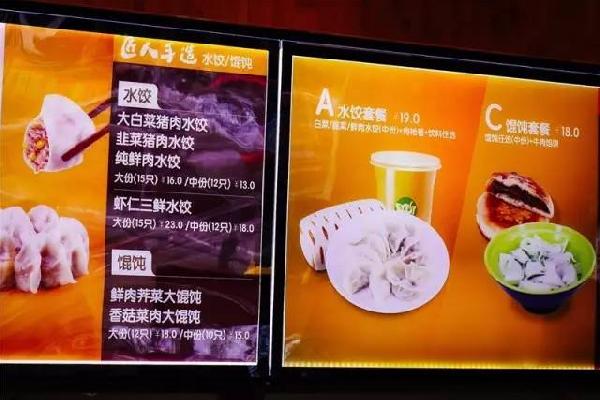 巴比饅頭竟是在這樣的環(huán)境下生產(chǎn)的！年銷(xiāo)售20億的它，走更遠(yuǎn)？|餐飲界