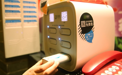 共享經(jīng)濟(jì)正熱，共享廚房前途如何？