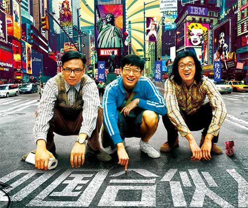 80％餐飲人選擇合伙創(chuàng)業(yè)，為什么只有20％活過1年？|餐飲界