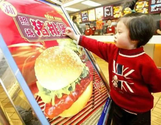 肯德基能超越麥當勞的秘訣就在此！|餐飲界