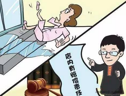 華裔男子在美國(guó)餐館打工摔傷耳朵縫三針，老板拒絕任何賠償