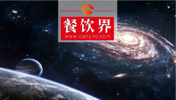 高維度者收割未來餐飲：人前要學(xué)麥當(dāng)勞2.0，人后要看中央工廠