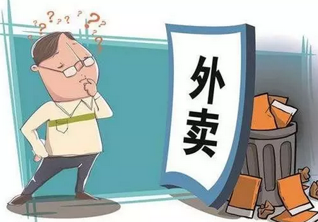 外賣APP的馬甲，餐飲黑作坊說披上就能披上？