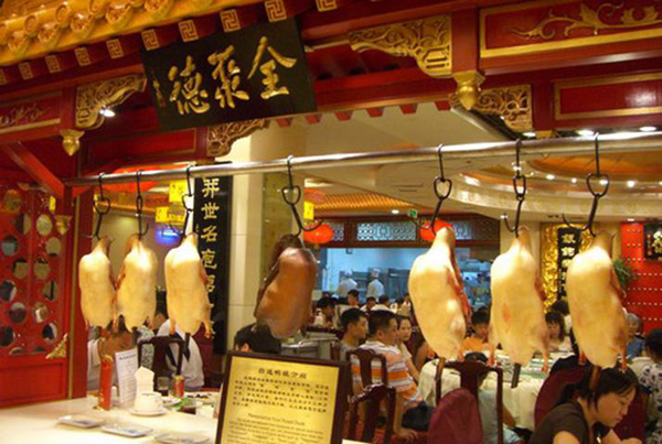 一季度營收超4億，全聚德的“店鋪小型化“營銷！|餐飲界