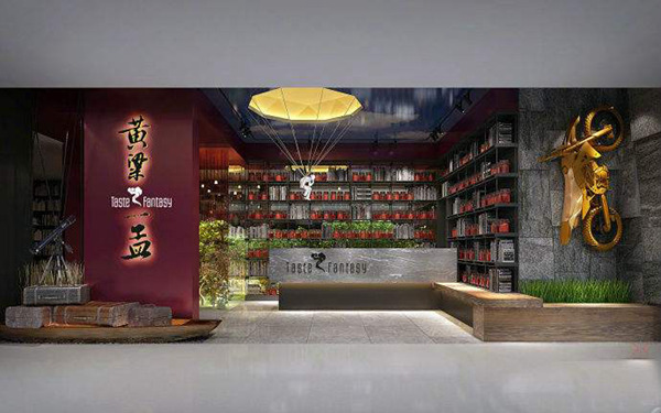 “黃粱一孟”會(huì)否成黃粱一夢(mèng)？明星餐廳想做好，得抓這3點(diǎn)！|餐飲界