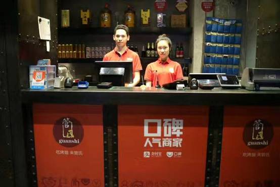 等位時(shí)間減半！京城燒烤店憑一個(gè)口碑碼日增收過萬！