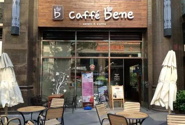 干餐飲想加盟？這篇文章一定要看!|餐飲界