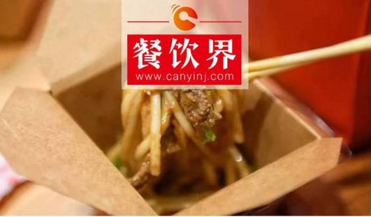 7天開火一家店，這家35㎡的熱干面餐廳有何獨(dú)到之處？