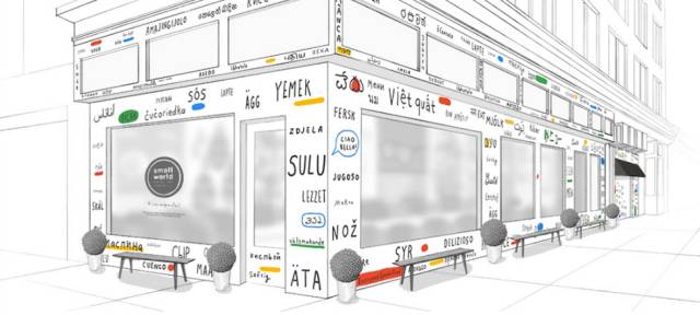 天貓開設(shè)小龍蝦館，線上銷售3天突破12萬份，快閃餐廳會(huì)是門好生意嗎？
