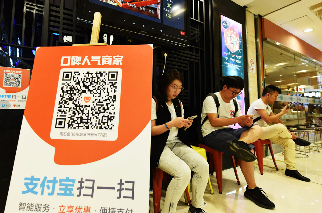 每年新流入年輕用戶超12萬  鄭州商家用大數(shù)據(jù)捕捉新機會