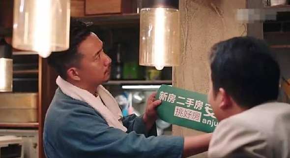 ＂深夜食堂＂口碑倒了，黃小廚攻入餐飲圈前途如何？