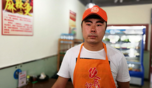 上海小餐飲店鋪迎來(lái)3年解禁期