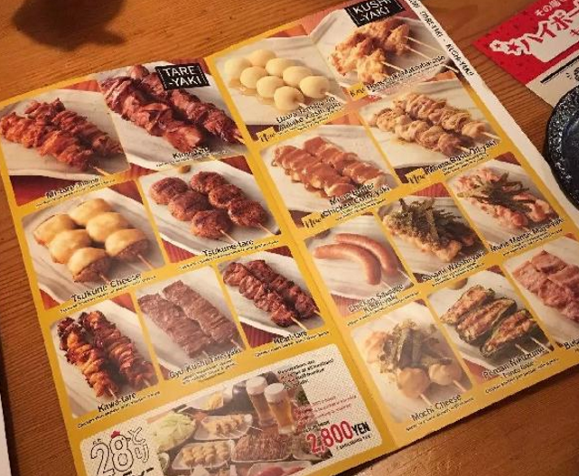 這家在日本上市的居酒屋，靠這個(gè)定價(jià)技巧扭虧為盈…