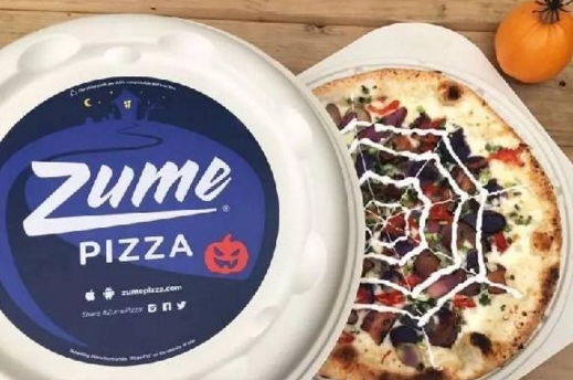 完爆達(dá)美樂、必勝客的人工智能Zume披薩，下單到送貨上門只要15分鐘