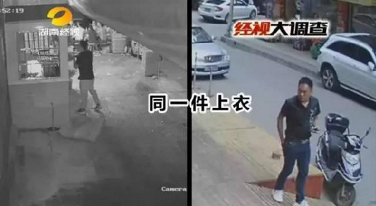 揮長(zhǎng)刀打砸餐館！一餐館被湖南蝦霸半個(gè)月打砸兩次