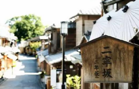 全球第一家榻榻米星巴克開業(yè)！咖啡喝出儀式感