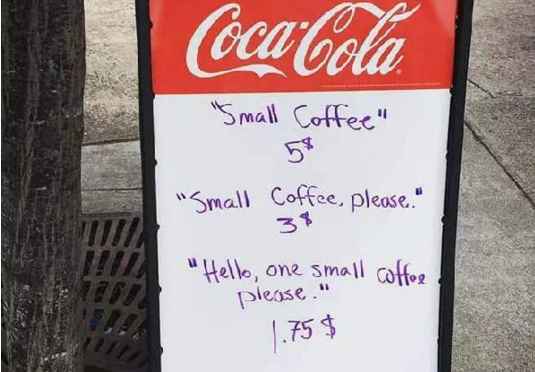 顧客不禮貌就多收錢！這個(gè)咖啡店老板干得太漂亮