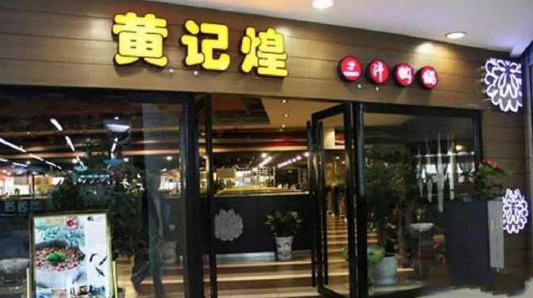 實(shí)戰(zhàn)A&Q之一：連鎖餐飲怎么選址？怎么做營(yíng)銷？