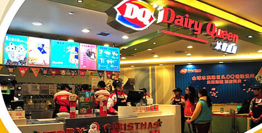 冰淇淋外賣走紅！強(qiáng)強(qiáng)聯(lián)手助力DQ“倒杯不灑”