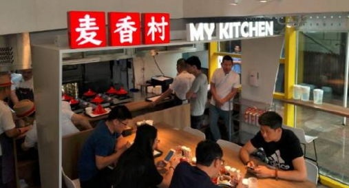 “大雜燴”麥香村能否托起西貝10萬(wàn)店夢(mèng)想