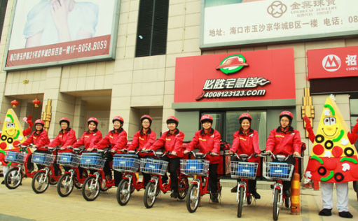 必勝客宅急送總經(jīng)理蒯?。?6年來外賣運(yùn)營的心路歷程