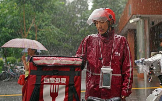 外賣配送箱要比紙巾干凈，能做到嗎？