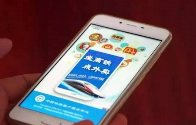 高鐵都能點(diǎn)外賣了，大數(shù)據(jù)告訴你外賣的趨勢(shì)