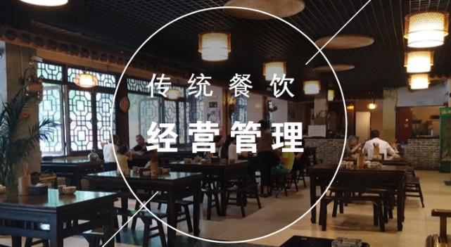 如何利用微信公眾平臺(tái)幫商戶解決外賣+配送兩大難題？|餐飲界