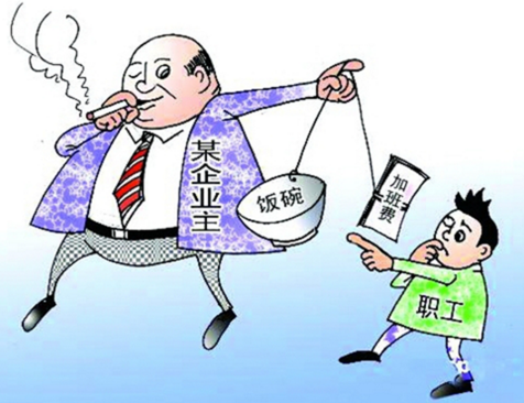 員工加班餐廳拖欠加班費，法院最終判決支付加班工資