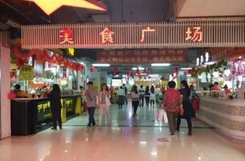 想在美食廣場開一家餐廳？這20多個問題一定要看