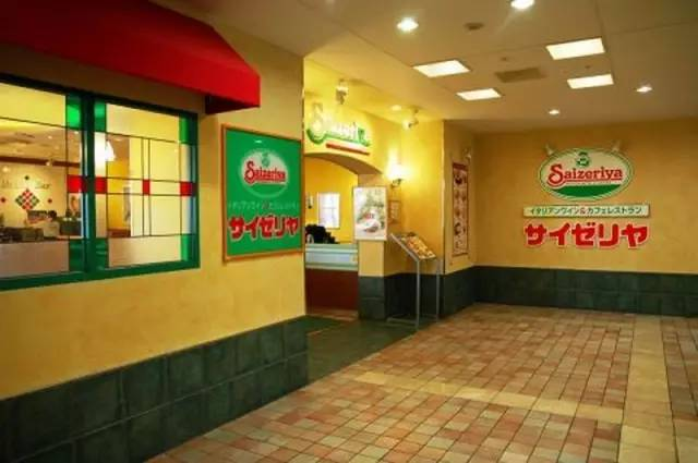 廚房沒(méi)有菜刀的薩莉亞，實(shí)現(xiàn)連續(xù)24個(gè)月?tīng)I(yíng)收利潤(rùn)雙增長(zhǎng)，僅僅是因?yàn)榈蛢r(jià)策略？|餐飲界