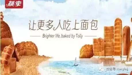 沒有互聯(lián)網(wǎng)思維，超級low的桃李面包年銷突破30億，悄然上市！