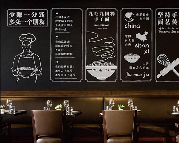 每天賣出50000碗，餐飲業(yè)“手工面之王”怎么做到的？|餐飲界