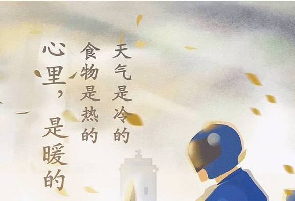 O2O外賣(mài)行業(yè)：最深的紅包補(bǔ)貼套路，四年外賣(mài)，還有多少人不知道？|餐飲界